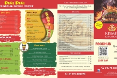 big-menu-smaller